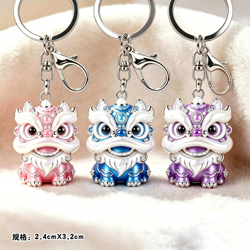 New Lion Dance Keychain with Rhinestones, Chinese Style Little Lion Bag Pendant, Foshan Lion Dance Creative Small Gift New Lion Dance Keychain with Rhinestones, Chinese Style Little Lion Bag Pendant, Foshan Lion Dance Creative Small Gift