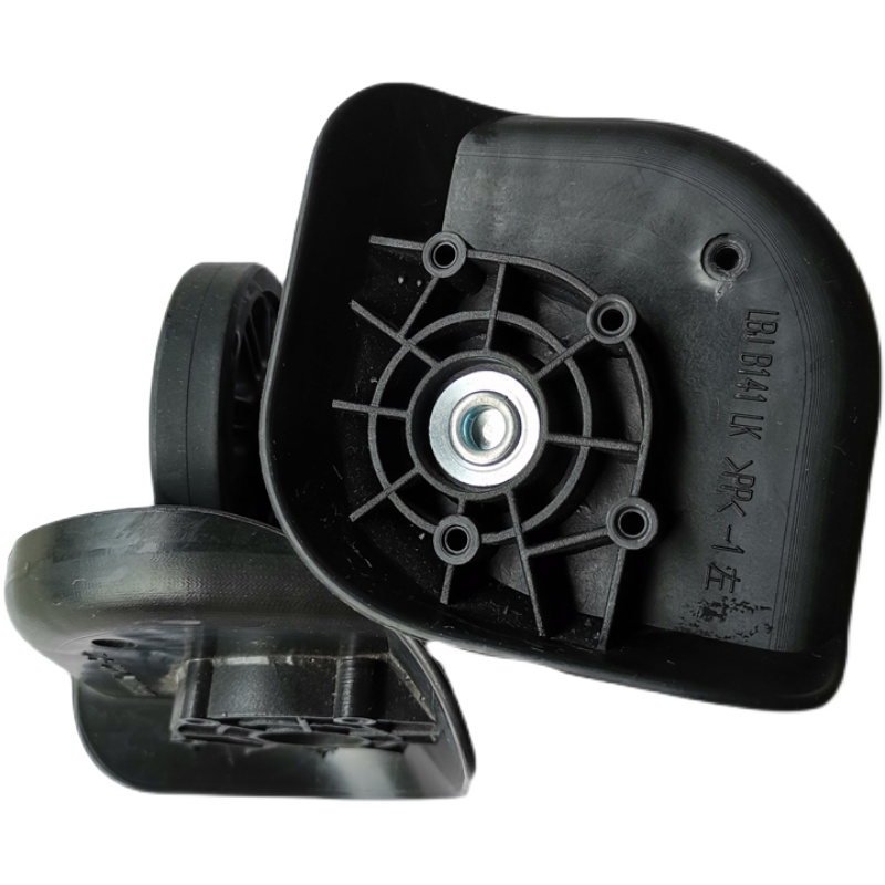 Trolley box repair wheels and suitcase universal wheels