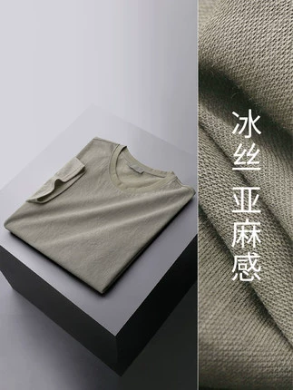 MAROLIO Освежающая комфортная универсальная японская ретро футболка с коротким рукавом, короткий рукав, из хлопка и льна, с вышивкой