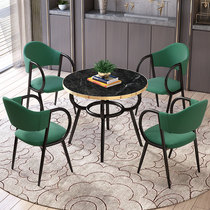 New light luxury negotiation reception table and chair combination Leisure sales department 4S shop store balcony simple small round table