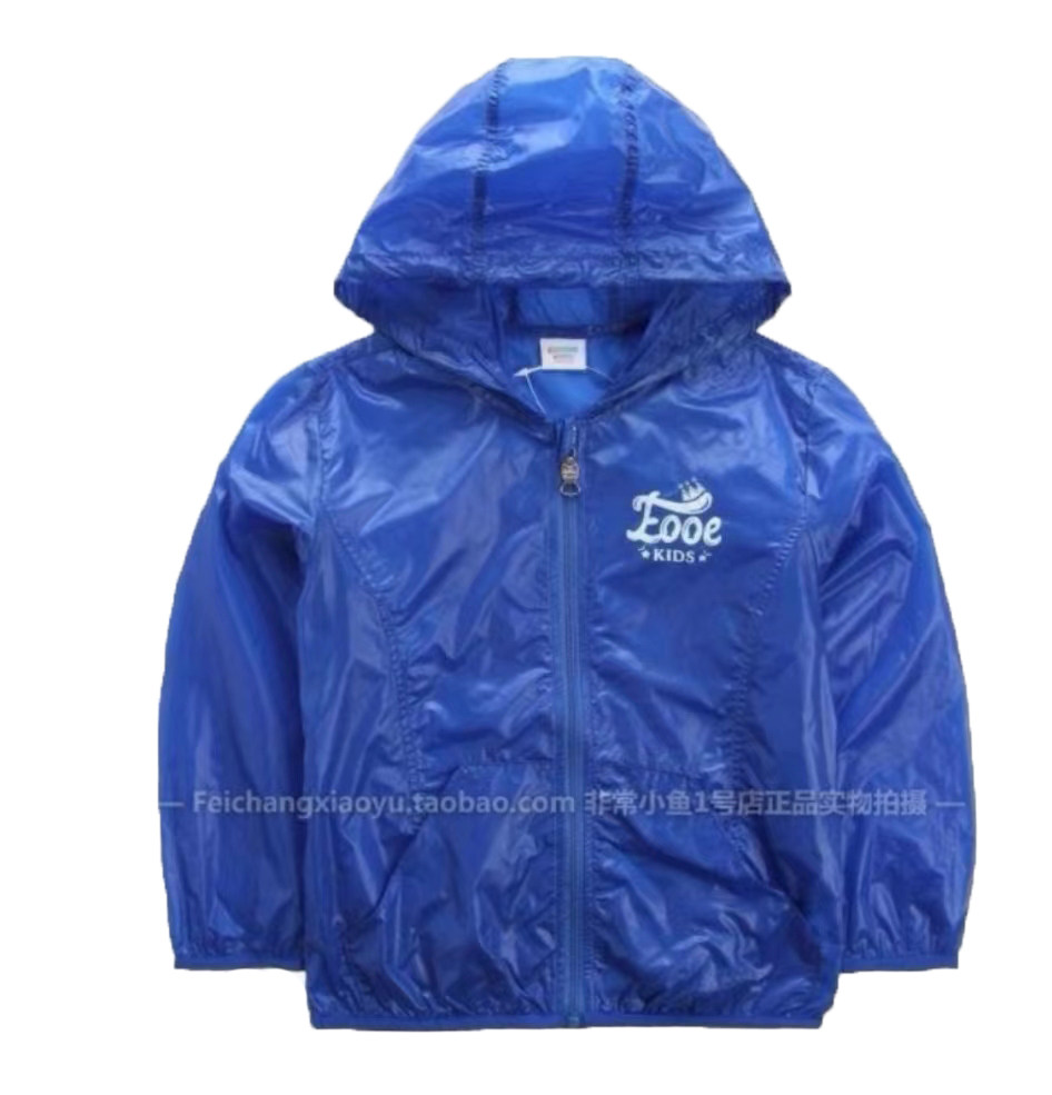 Very small fish 26137 spring and summer boys blue casual zipper hooded thin sun protection clothing 100-130