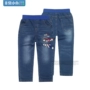 Cá rất nhỏ 37852 bé trai mùa thu đông mùa đông quần jeans 100-140 full trăm quần áo bé gái