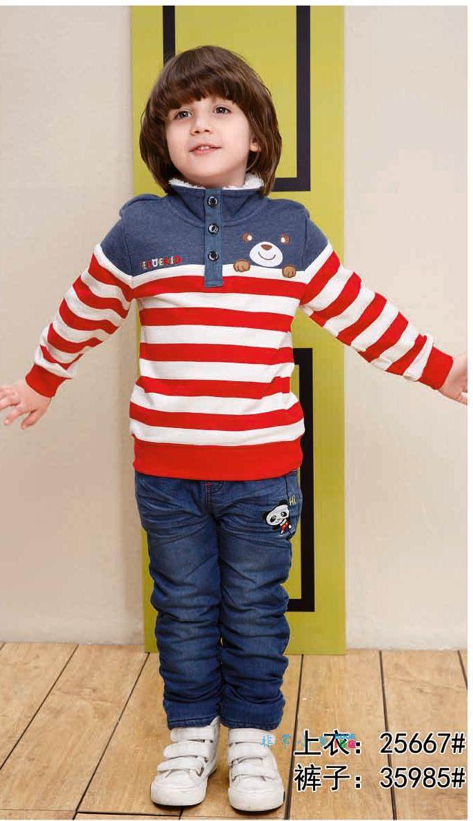 Very small fish 25667 boys spring and autumn new cotton fashion thick T-shirt jacket 100-130 full 68