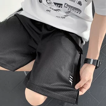 Summer ice silk mesh five-point pants quick-drying and breathable
