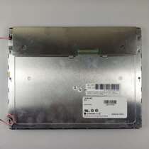 Sky Meta Display Sky Dollar Liquid Crystal Screen Spot