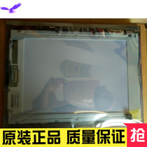 Original fit 9 4 inch LM64K837 LM64183P LM64183P LM64P839 LM64P836 LM64P836 LM64P836