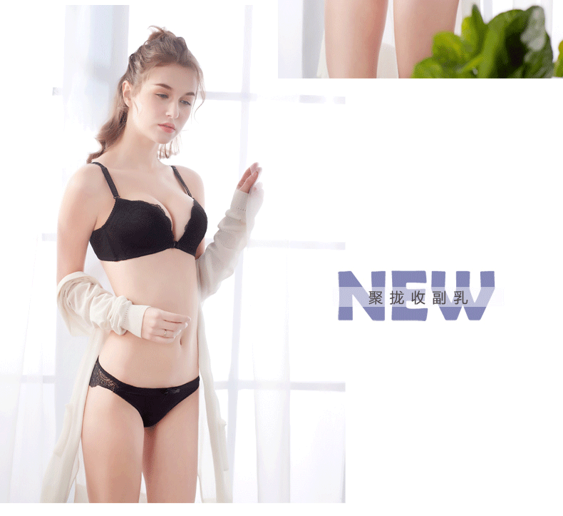 Sexy khóa trước đồ lót ren nữ mỏng phần ngực nhỏ tập hợp dày nhận sữa trên hỗ trợ mà không có vành làm đẹp trở lại áo ngực áo ngực