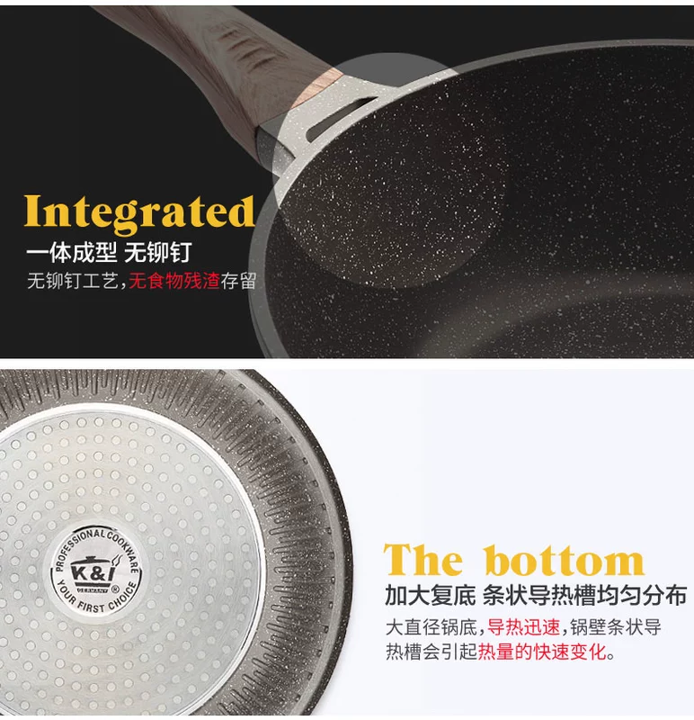 Đức ki Maifan chống dính chảo chảo hộ gia đình không khói thuốc cảm ứng bếp gas phổ dụng khay gia vị