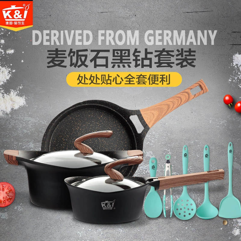 KI Maifan Stone Cookware Bộ dụng cụ nhà bếp Bộ ba miếng Pan Pan Không dầu Fume Nonstick Pan Sữa Pan Soup Pot Frying Pan - Phòng bếp