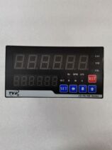 CE8-P61A Taiwan TVV Counter-timer-to-speed table
