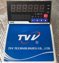 CR6-P1S6 CR7-P1S6 Taiwan Fanda Counter Timer Tachometer Stock Supply