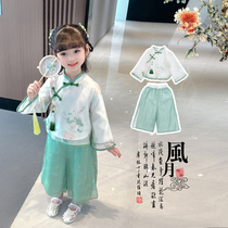 Spring Autumn Girl Hanfu Ancient Wind Super Fairy Ocean Children Acting Out Of Suit Country Wind Little Girl Autumn Retro High-end Tang Dress