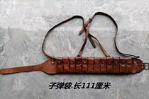 Armed bag collection of military fans red museum exhibits collection of red nostalgic old objects