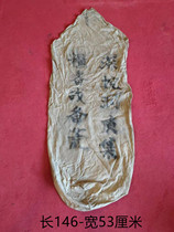 1965 Canvas Grain Bag an old object from the Cultural Revolution period a battlefield relic a nostalgic collection of antiques