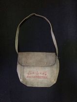 Equipment for team members Soviet red old objects historical old goods nostalgic collection all products