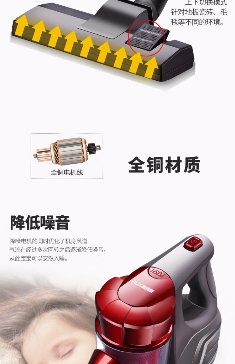 robot hút bụi ecovacs dd35 Máy hút bụi cầm tay loại thảm cầm tay loại âm thanh nhẹ ngoài mites nhỏ cầm tay công suất cao máy hút bụi toshiba