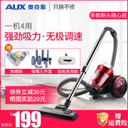 robot hút bụi lau nhà liectroux zk901 Máy hút bụi cầm tay tông màu nhẹ cầm tay 螨 nhỏ mini công suất cao mạnh mẽ Máy hút bụi không sử dụng robot hut bui ilife