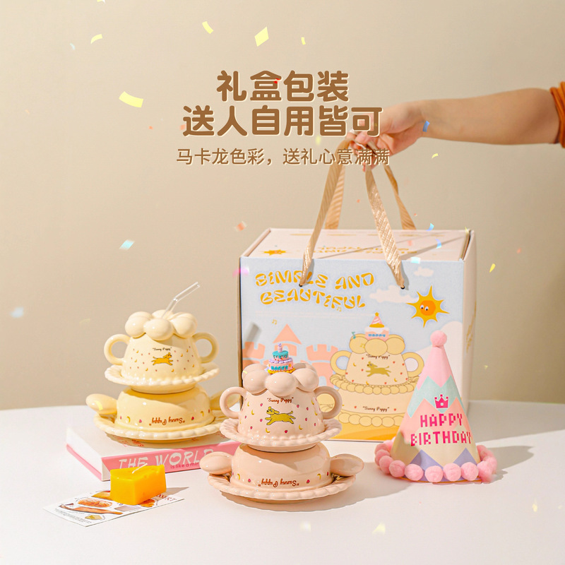 Birthday Cake Ceramic Tableware Set for One Person, Bowls, Plates, Dishes, Mugs, Straws, Gift Box, Creative Gift for Girls