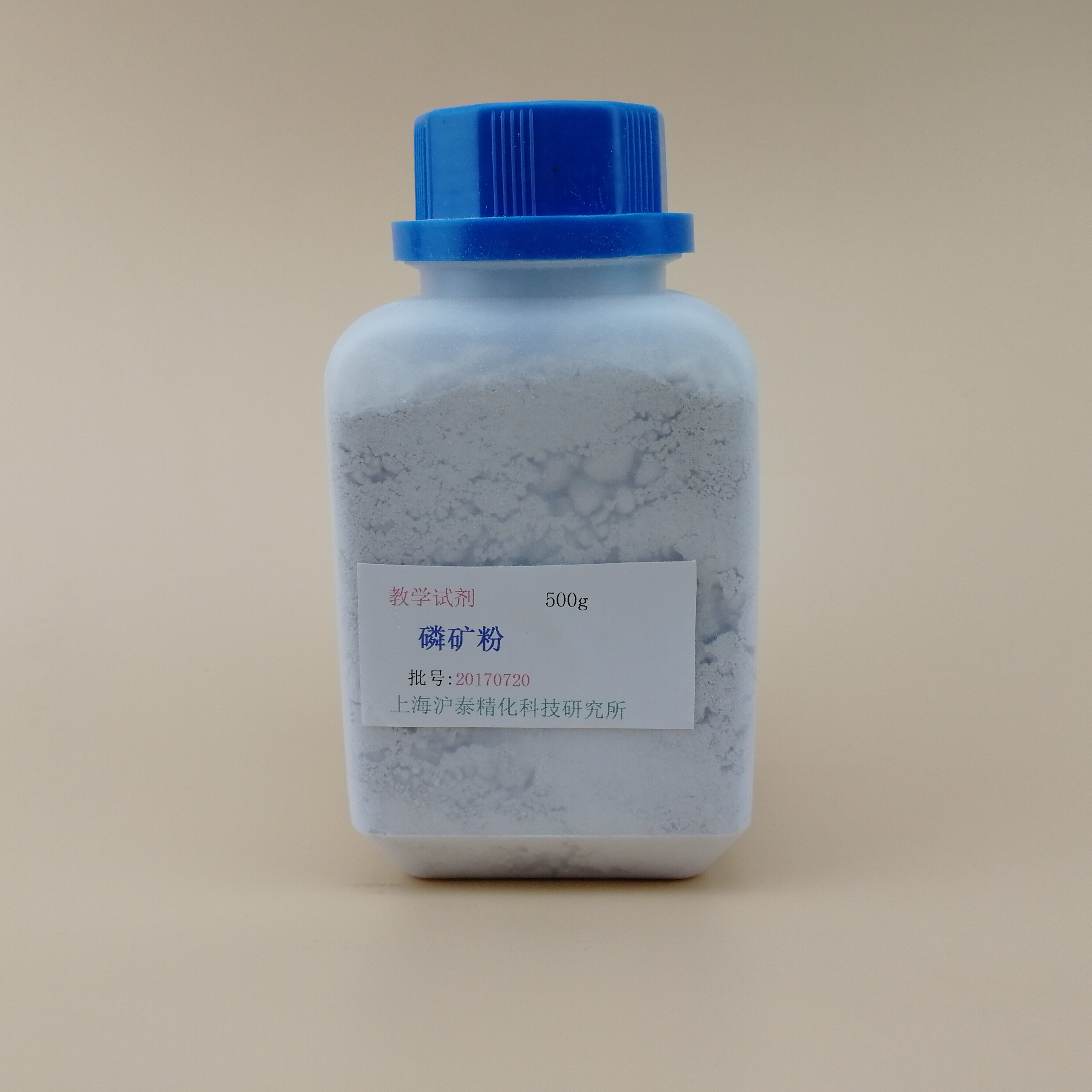 Phosphorus powder 500g analyzes pure experimental reagent to make phosphate fertilizer chemical reagent