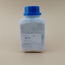 Phosphate rock powder 500g analytical pure experimental reagent making phosphate fertilizer raw material chemical reagent experimental equipment stone powder