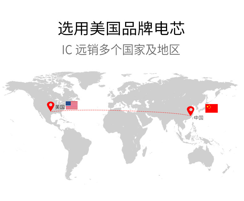 倍量 苹果5s锂电池 内有6/7系列全型号 图4