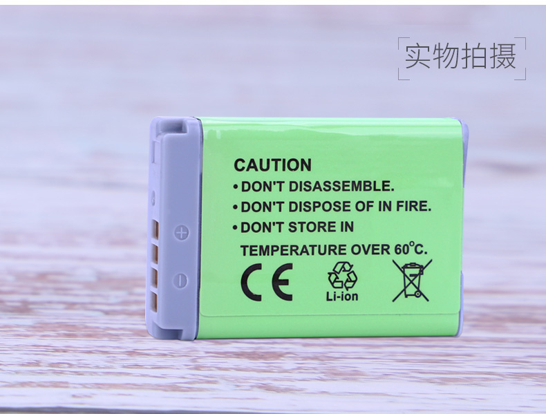 Nhiều pin NB-13L cho máy ảnh Canon G7X G7X2 G9X SX620 SX720 G1XmarkIII G5X SX730 HS - Phụ kiện máy ảnh kỹ thuật số túi máy ảnh lowepro
