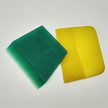 Satisfied pottery pottery scraper rubber scraper silicone soft scraper ceramic tool trimming drawing blank scraper