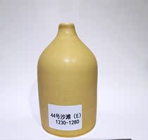 Satisfied pottery art glaze Jingdezhen pottery glaze pottery bar teaching special electric kiln glaze Beach 5kg barrel