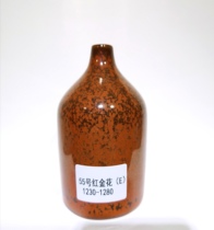Satisfied pottery art glaze Jingdezhen pottery glaze pottery bar teaching special electric kiln Red golden flower 5kg barrel