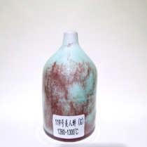 Satisfaction Pottery Art Glaze Jingdezhen Ceramics Glaze Pottery Bar Teaching Special Gas Kiln Glaze Beauty Drunk 5 catties barrel