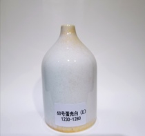 Satisfied pottery art glaze Jingdezhen pottery glaze pottery bar teaching special electric kiln glaze eggshell white 5kg barrel