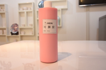 Satisfied pottery glaze auxiliary covering material veneer tape pottery can be torn 500ml bottle