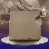 Satisfied pottery satisfied with pottery gray clay students hand-made clay sculpture mud school pottery bar