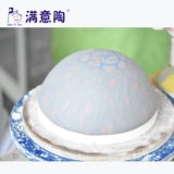 满意陶 Формование далфогенез Даллари Дальальд Гипс плазменная плазменная школа порошковой школы дао