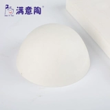 满意陶 Формование далфогенез Даллари Дальальд Гипс плазменная плазменная школа порошковой школы дао