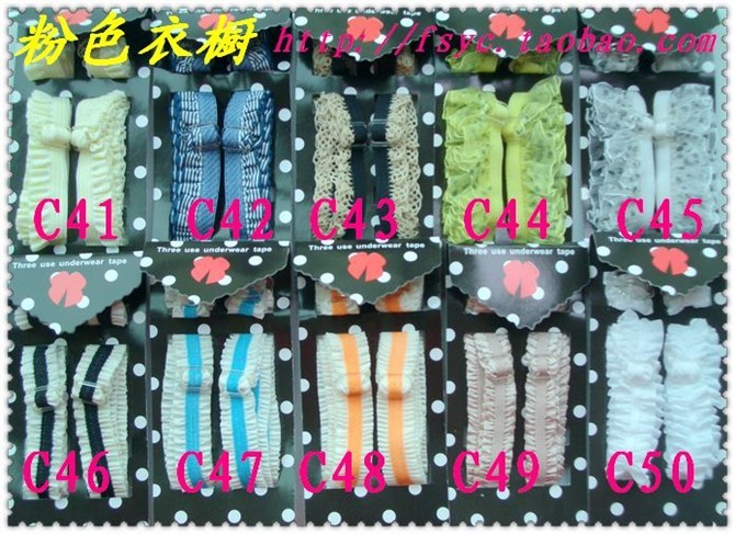 Sangles pour lingerie A1-002 - Ref 811012 Image 18