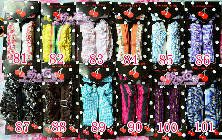 Sangles pour lingerie A1-002 - Ref 811012 Image 11