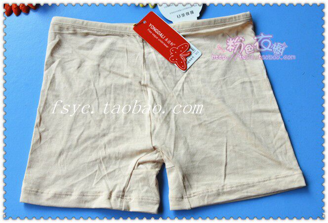 body amincissant - Ref 678355 Image 5
