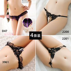 G-string female pure desire couple passionate large size fat mm sexy hot mood panties front and rear open t-pants lace