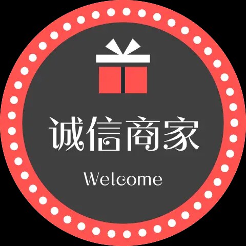 富安优品服饰