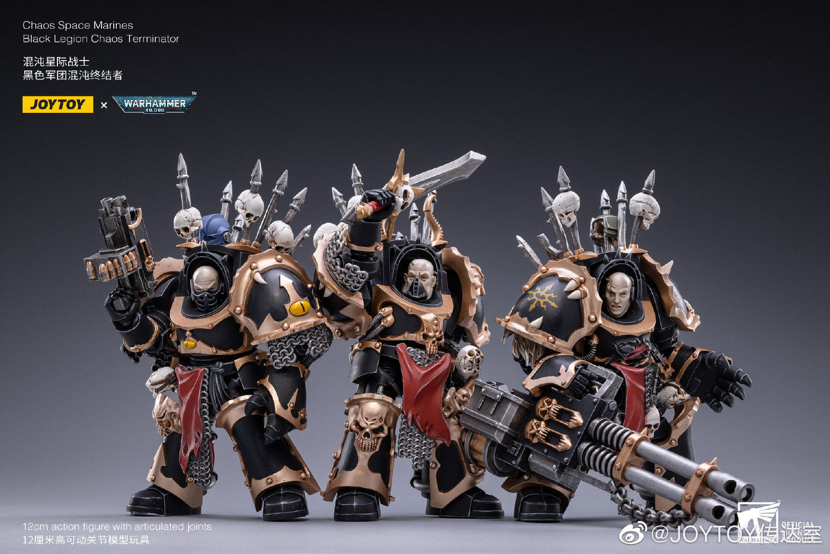 暗源混沌星际战士大揭秘！黑色军团、巴萨洛尔、格诺斯谁才是真正的终结者？_国创拼装_淘宝游戏网