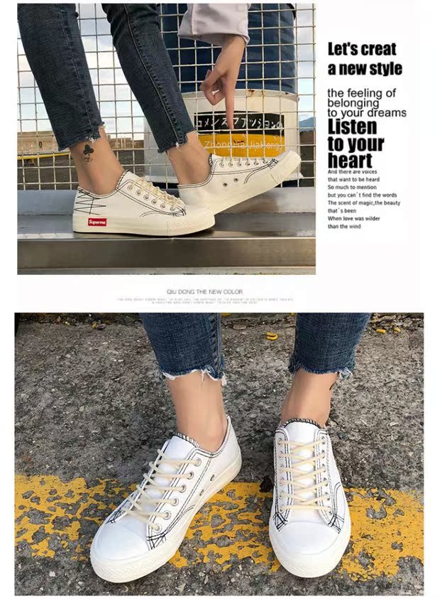 Mùa thu mới 2018 phiên bản Hàn Quốc giày siêu cháy vải nữ màu đen Harajuku ulzzang hoang dã chic triều giày giày sport
