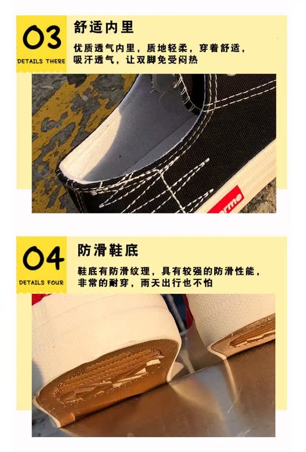 Mùa thu mới 2018 phiên bản Hàn Quốc giày siêu cháy vải nữ màu đen Harajuku ulzzang hoang dã chic triều giày giày sport