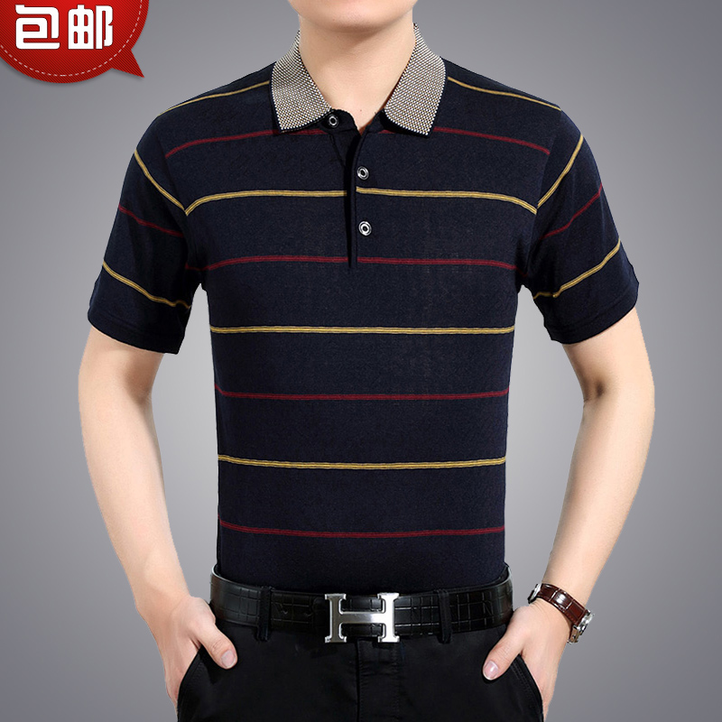 Mùa hè trung niên của nam giới nửa tay lụa trung niên lụa t-shirt nam ngắn tay màu rắn với pocket pocket top