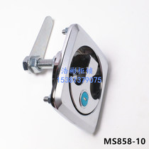 Electric cabinet plane lock square lock MS858-10 car RV trailer engineering vehicle container door lock cabinet cabinet lock