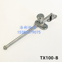Electric cabinet limit device TX100-B cabinet chassis limit