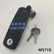 Electric cabinet plane lock bounce lock MS718 power distribution box lock cabinet chassis door lock