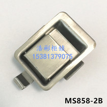 304 stainless steel small panel lock MS858-2B drawer lock collision lock vehicle tool box lock MS866-8