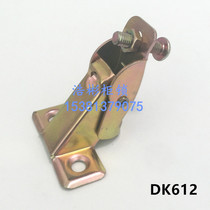 Electric cabinet buckle lock DK612 industrial buckle lock textile equipment lock cabinet chassis buckle lock