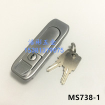 Electric cabinet plane lock switch cabinet door lock MS738-1-2 electrical cabinet door lock cabinet cabinet lock industrial cabinet lock